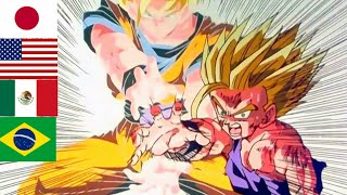 Gohan Vs Cell kamehameha Multi languages dbs [upl. by Whitver262]