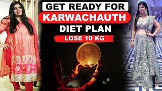 Karwa chauth Diet Plan For Fast Weight Loss In Hindi  How to Lose Weight Fast DrShikha Singh [upl. by Travus]