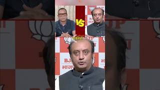 Sudhanshu Trivedi Aarakshan Kee Sachchaee Samajhen youtubeshorts sudhanshutrivedi congressparty [upl. by Arob]