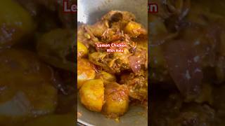 Lemon Chicken 🍗 subscribe cooking youtubeshorts sushmitasutradhar foodie [upl. by Calvo]