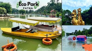 पटना इको पार्क  my first vlog best full enjoy eco park patna ecopark patna [upl. by Olatha388]