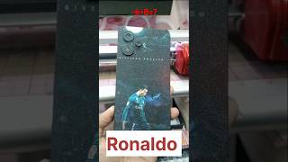 Ronaldo Lamination for mobile  Ultra Watch Lamination shorts youtubeshorts [upl. by Iene]