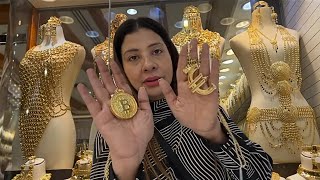 Zero Making Charges me Dubai se Gold Kharida  Ep 5  Dubai 2024 Series [upl. by Castra]