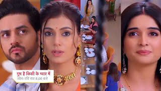 Ghum Hai Kisikey Pyaar Meiin Today Episode PROMO 2 12 Mar 2024Savi ne mangi mama se maafiki dosti [upl. by Asiek]