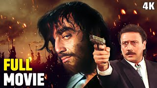 संजय दत्त ब्लॉकबस्टर एक्शन हिंदी मूवी  Khalnayak Action Hindi Movie  Sanjay Dutt Jackie Shroff 4K [upl. by Betsey794]