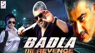 Badla The Revenge  बदला थी रिवेंज  Dubbed Hindi Movies 2017 Full Movie HD  Ajith Sneha [upl. by Heall]