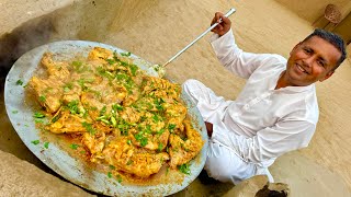 Chatkhara Tawa Chicken Recipe  Arif Chatkhara House Street Food Lahore  Lahori Chicken Tawa Piece [upl. by Rachaba]