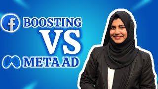 Facebook Boosting vs Ads Manager which is better [upl. by Tham117]