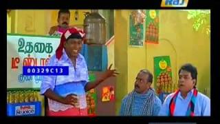 How to get free tea Vadivelu style [upl. by Gagliano]