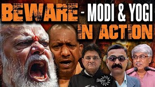 The Secret Modi  Yogi Deal Red Hot Yogi’s Front Foot Batting Omkar C VN Bhatt sanjay dixit [upl. by Akerehs736]