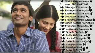 love romantic songs tamil  tamil love songs  love songs love romance songs tamil  2k love songs [upl. by Fenella]