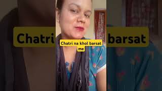 chatri na khol barsat me bhigjane song subscribe viral [upl. by Punke]