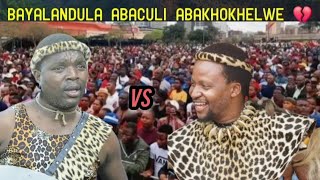 Kukhala iskelemu abaculi abakhokhelwe baququdwa indlala u Ngizwe uyabalwela Ku Mcineka we Mpucuzeko [upl. by Badr]