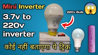 Mini Inverter  37v To 220v Inverter  How To Make Inverter  Homemade Mini Inverter [upl. by Amalbena218]