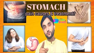 stomach pain treatment stomachpain abdominalpain stomachache  vlogs with Abdullah [upl. by Nawram1]