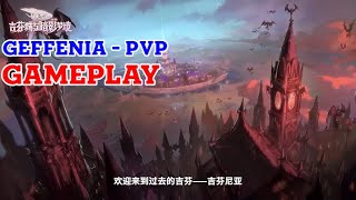 Ragnarok M Eternal Love  Ro V20   EP Special 76  GEFFENIA PVP [upl. by Ydoc]