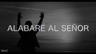 Alabare al señor  karaoke IBVM [upl. by Ilatfan971]