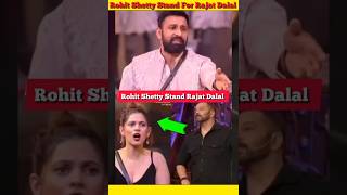 Rohit Shetty Take Stand For Rajat Dalal On Alice Allegation 😱  Rajat Dalal Bigg Boss shorts [upl. by Eindys890]