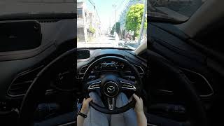 MAZDA CX30｜POV Drive shorts [upl. by Cardwell]