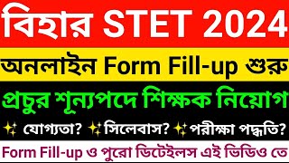 Bihar STET Notification 2024  Eligibility Syllabus Exam Pattern  Bihar TET Full Information [upl. by Zap]