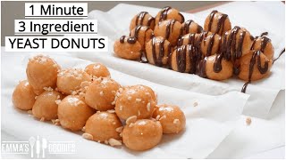 1 Minute 3 Ingredient GLAZED DONUTS Homemade Yeast Donuts Recipe  Loukoumades [upl. by Beore]