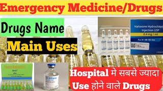 Emergencydrugs Most used Emergency Medicines in Hospital  20 emergency Drugs list and Usesnursing [upl. by Mellie]