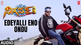 Edeyalli Eno Ondu Song  Nigarva Kannada Movie  Bullet VinuKrishne Gowda  Vinu Manasu  Girish R [upl. by Lledyr508]