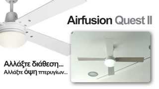 Airfusion Quest II by Lucci Air [upl. by Senilec812]