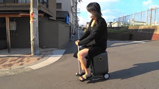 モペット 電動スーツケース 違法 危険運転 警察 検挙 electric bike japan carry travel [upl. by Repip]