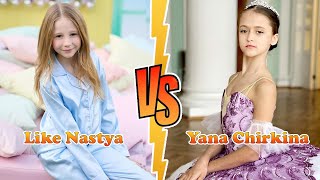 Like Nastya VS Yana Chirkina Transformation 2024 ★ From Baby To Now [upl. by Rukna]