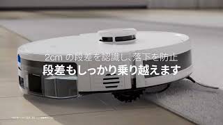 【ビックカメラ】エコバックス提供 ロボット掃除機「DLX3222EE」を動画でご紹介 [upl. by Nahgeam]