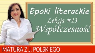 101 Epoki literackie literatura współczesna [upl. by Nichy36]