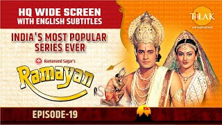 Ramayan EP 19  श्रीरामवाल्मीकि संवाद  HQ WIDE SCREEN  English Subtitles [upl. by Myrta]