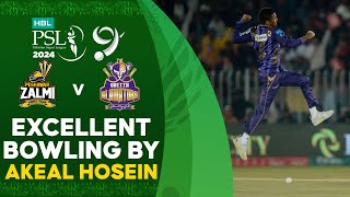 Excellent Bowling By Akeal Hosein  Peshawar vs Quetta  Match 25  HBL PSL 9  M1Z2U [upl. by Oralee]