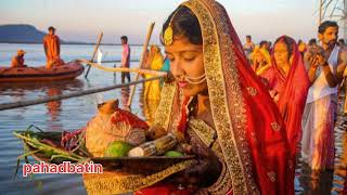 Why This 4Day Festival Honors the Sun Godछठ पूजा की शुरुवात कब से शुरू हुई chhathpuja [upl. by Les]