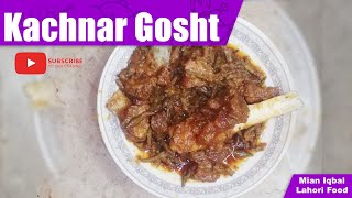 Kachnar Gosht [upl. by Anned]