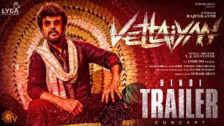 Vettaiyan  Official Trailer Rajinikanth  TJ Gnanavel  Anirudh  Lyca Productions Conceptual [upl. by Gavrielle]