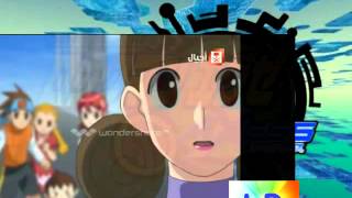 انمي megaman nt warrior axess الحلقة 43 part 02 [upl. by Irroc]