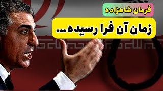 لایو شبانه صادق صیاد و پیمان بهبودی  sadegh sayad [upl. by Lered]