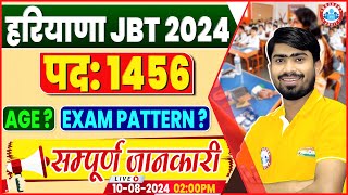 Haryana JBT Vacancy 2024  JBT Teacher Syllabus Age Limit Exam Pattern  HSSC JBT 2024 Full Detail [upl. by Jenkins]