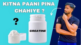 CREATINE PRE OR POST WORKOUT  BEST TIME TO TAKE   Daily fitness [upl. by Enrobso404]