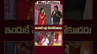 Sudigali Sudheer’s Fun Moments with Jordar Sujatha at KCR PreRelease Event  maatvfilms [upl. by Ramsdell]