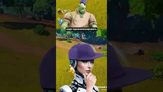 ChatGPT ОБЪЯСНЯЕТ БИОЛОГИЮ НА НЕОЖИДАННЫХ ПРИМЕРАХ chatgpt fortnite курица [upl. by Jarrad]