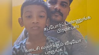 சிக்கன் பிரியாணி food like subscribe [upl. by Esinehs]