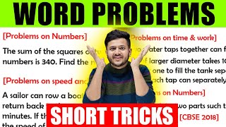 Short Trick 😍 for Word Problems Quadratic Equations Word Problems Short Trick Class 10 Maths [upl. by Aihsiym376]