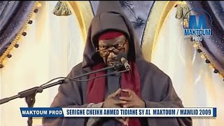 Serigne Cheikh Ahmed Tidiane Sy Al Maktoum [upl. by Asi]