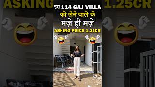 Villa in sector 123 mohali  house in sunny enclave  villa near mohali  3bhk kothi in khrar mohali [upl. by Newlin]