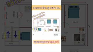 1000 sq ft home plan design song bollywood newsong punjabisong love [upl. by Domini288]