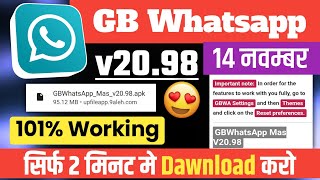 Gb Whatsapp Letest version v2098 dawnload kaise kare Gb Whatsapp Letest update gb whatsapp update [upl. by Orian556]