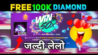 50x Diamond Event l Diwali Free Diamonds Event l FF 50x Diamond Event l Diwali Free Rewards 2024 [upl. by Cathy]